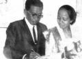 Hadjari Ismail Lebie