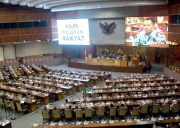 Badan Anggaran DPR RI