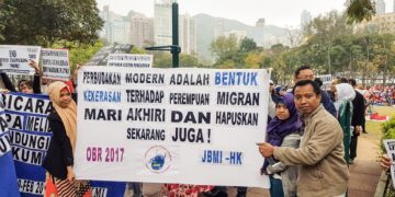 Tim Pengawasan DPR RI